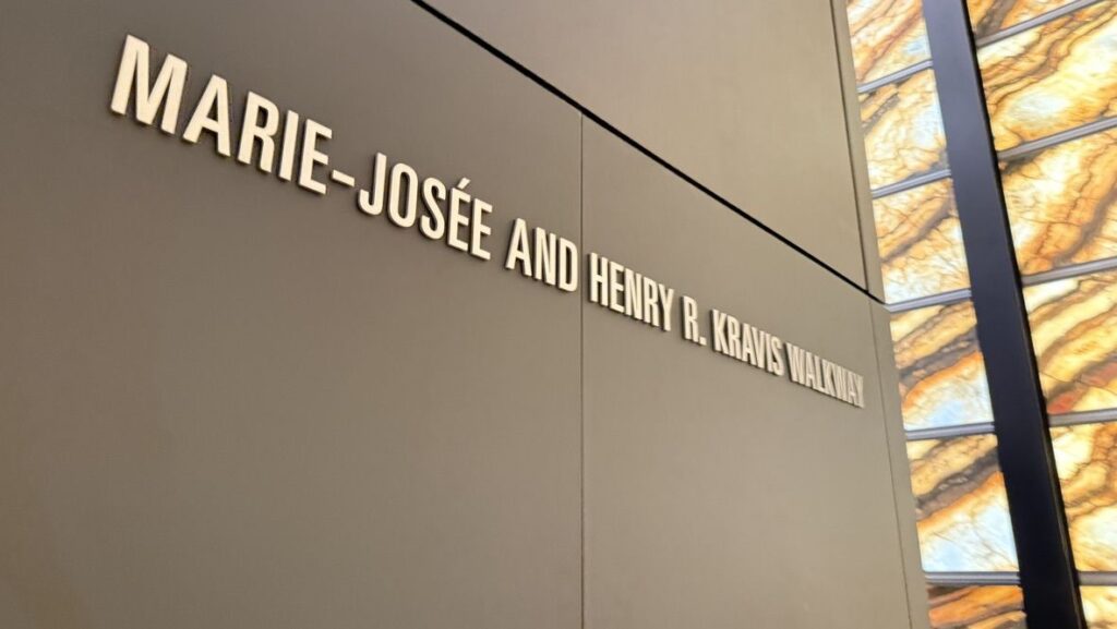 빛과 공간의 변주: 뉴욕 펄먼 공연예술센터(PAC NYC)의 미학적 성취