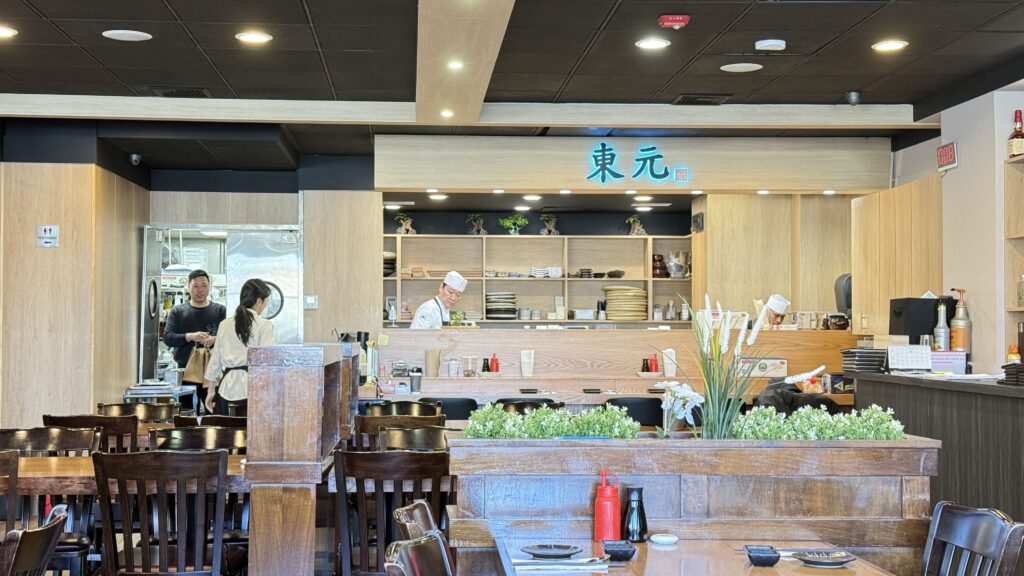 [Taste of Bergen] 허드슨의 유산에서 팰팍의 정석으로: 동원 참치가 증명하는 한국적 일식의 정갈한 미학