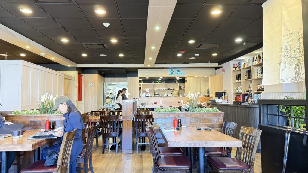 [Taste of Bergen] 허드슨의 유산에서 팰팍의 정석으로: 동원 참치가 증명하는 한국적 일식의 정갈한 미학