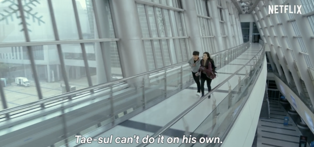 [Review] 알고리즘이 굴리는 바위, 인공지능 시대에 다시 읽는 <시지프스>