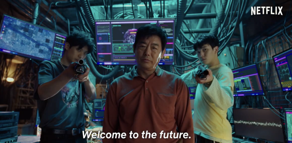 [Review] 알고리즘이 굴리는 바위, 인공지능 시대에 다시 읽는 <시지프스>